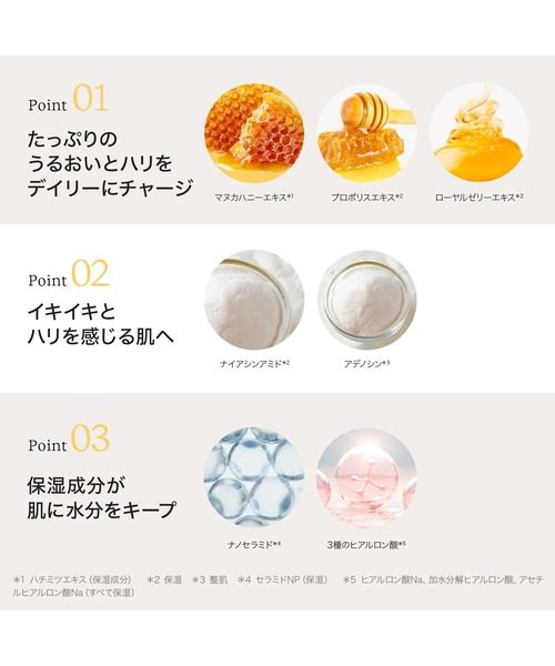 ByUR（バイユア）の「デイリーアクアセラムマスク＜大容量パック＞（プランプハニー/スージンググリーン/ビタギビング）（パック/フェイスマスク・レディース・スージンググリーン/ピンク/イエロー/プランプハニー/ビタギビング/スージンググリーン（スリーブ無し）・FREE）」の19枚目の写真