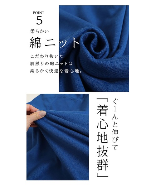 GOLDJAPAN（ゴールドジャパン）の「Ｖネックドルマン綿ニット【大きいサイズ対応】（ニット/セーター・レディース・ブラック/ダークグリーン/ホワイト/バーガンディー/ベージュ系/マスタード/ブルー/杢グレー/ネイビー・4L～5L/LL～3L）」の16枚目の写真