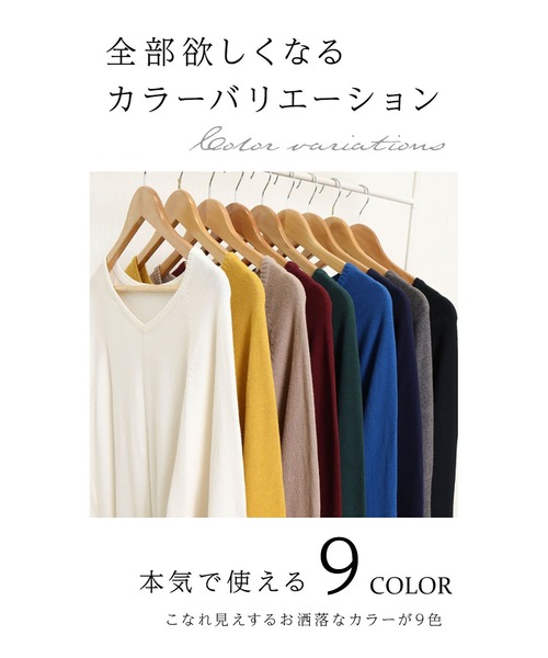 GOLDJAPAN（ゴールドジャパン）の「Ｖネックドルマン綿ニット【大きいサイズ対応】（ニット/セーター・レディース・ブラック/ダークグリーン/ホワイト/バーガンディー/ベージュ系/マスタード/ブルー/杢グレー/ネイビー・4L～5L/LL～3L）」の17枚目の写真