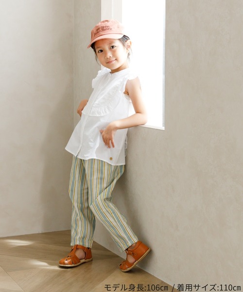 MAKE YOUR DAY(メイクユアデイ)の「ストライプイージーロングパンツ■80~140cm(その他パンツ・キッズ・ブラウン/ブルー/カーキ・100/130/120/110/80/140/90)」の8枚目の写真