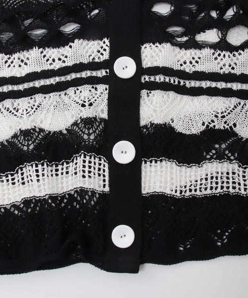 ODAKHA（オダカ）の「ODAKHA / crazy lace knit cardigan(クレイジー
