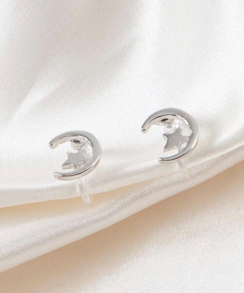 WEGO（ウィゴー）の「WEGO/ミニモチーフ樹脂イヤリング（イヤリング・レディース・その他1/その他2/その他5/その他4/その他3・FREE）」の2枚目の写真