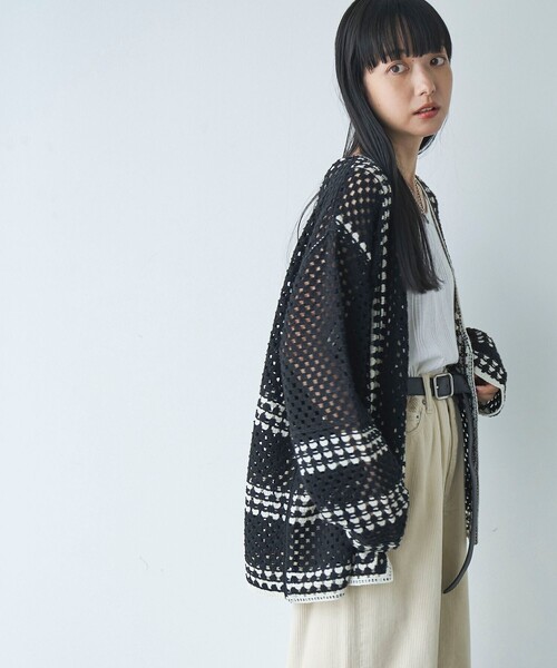 クロシェ編みVネックカーディガン