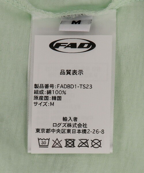 FREAK'S STORE(フリークスストア)の「FAD/エフエーディー 【限定展開】CROP T-SHIRTS/ クロップTシャツ(Tシャツ/カットソー・レディース・グレー/チャコールグレー/ホワイト/ブルーグリーン・MEDIUM/SMALL)」の12枚目の写真