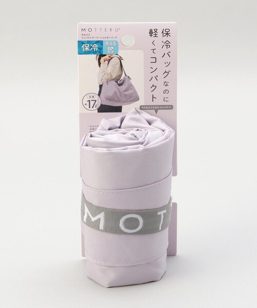 212 KITCHEN STORE（トゥワントゥキッチンストア）の「クルリト コンパクトクーラーショルダーバッグ PU ＜MOTTERU モッテル＞（エコバッグ/サブバッグ・レディース・その他・00）」の3枚目の写真
