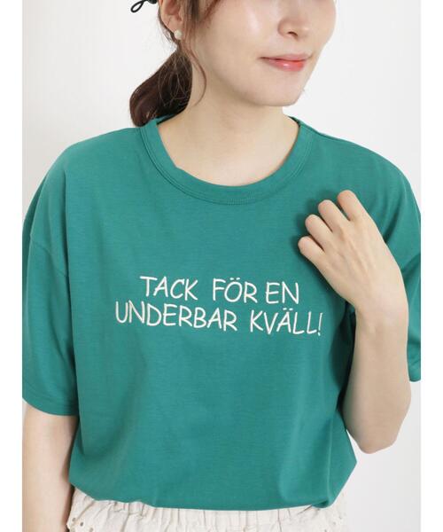 Samansa Mos2（サマンサ モスモス）の「【汗染み防止】刺繍アソートTシャツ（Tシャツ/カットソー・レディース・チャコールグレー/オフホワイト/グリーン/キナリ・F）」の15枚目の写真