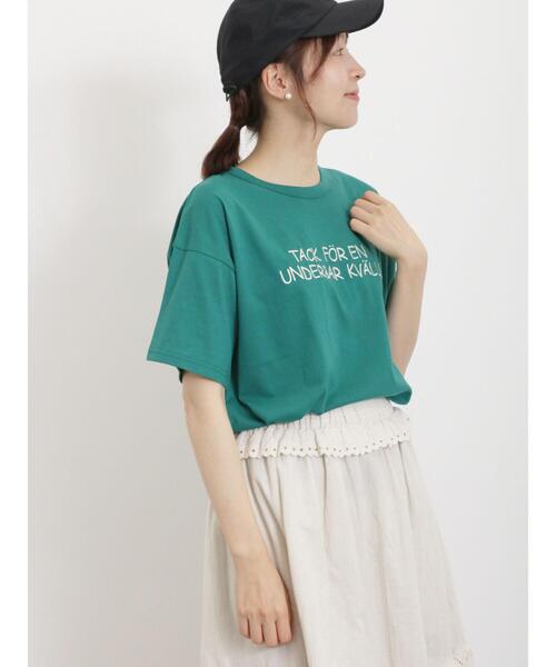 Samansa Mos2（サマンサ モスモス）の「【汗染み防止】刺繍アソートTシャツ（Tシャツ/カットソー・レディース・チャコールグレー/オフホワイト/グリーン/キナリ・F）」の17枚目の写真