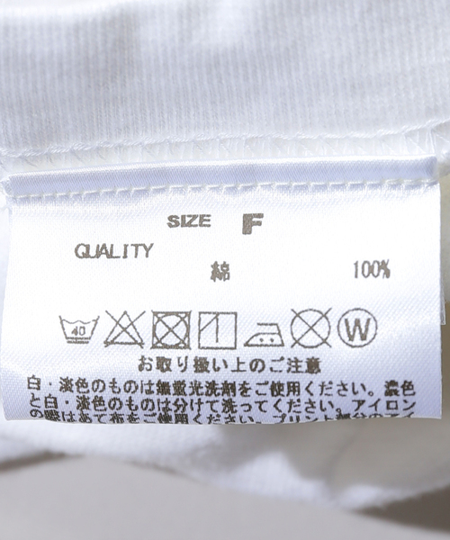 AP STUDIO（エーピーストゥディオ）の「WATER’S WHITE RUBY Print TEE（Tシャツ/カットソー・レディース・グリーン/ホワイト/カーキ・FREE）」の16枚目の写真