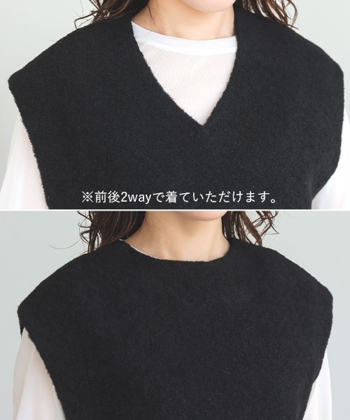 DONOBAN（ドノバン）の「ブークレベスト（ベスト・レディース・ブラック/アイボリー/グレー・F）」の15枚目の写真