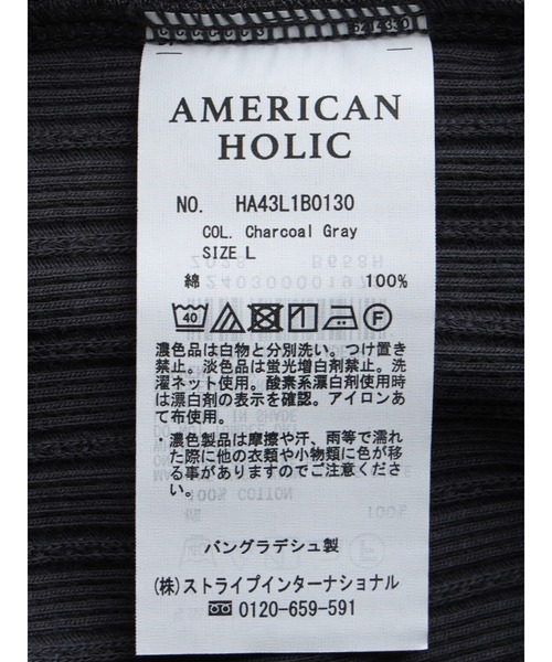 AMERICAN HOLIC(アメリカンホリック)の「針抜きメッシュタンクトップ(タンクトップ・レディース・キャメル/アイボリー/チャコールグレー・L/M)」の18枚目の写真