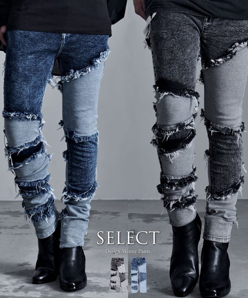 『CavariA/キャバリア』切替デニムパンツ（デニムパンツ）｜SILVER BULLET（シルバーバレット）