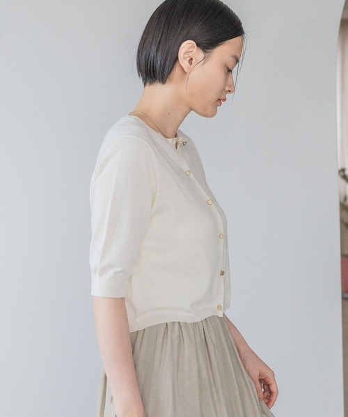 A part by（アパートバイ）の「FROZZEEニットカーディガン