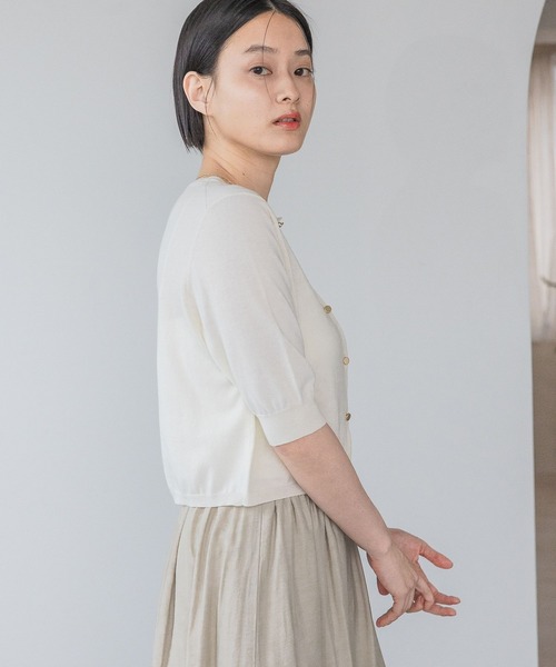 A part by(アパートバイ)の「FROZZEEニットカーディガン(カーディガン/ボレロ・レディース・ネイビー/ブラック系その他2/グリーン/アイボリー・FREE)」の6枚目の写真