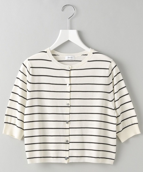 A part by(アパートバイ)の「FROZZEEニットカーディガン(カーディガン/ボレロ・レディース・ネイビー/ブラック系その他2/グリーン/アイボリー・FREE)」の12枚目の写真