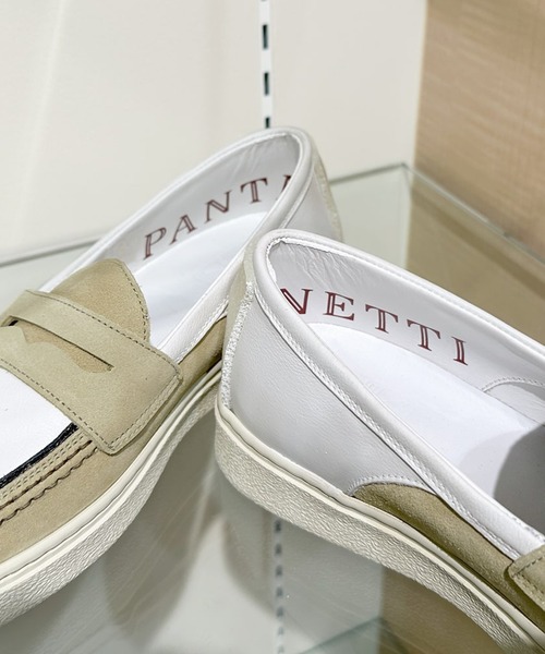 PANTANETTI(パンタネッティ)の「PANTANETTI パンタネッティ スエードコンビカラースリッポンスニーカー(スリッポン・レディース・ライトイエロー/ライトグリーン・35/36/37/38/39)」の8枚目の写真
