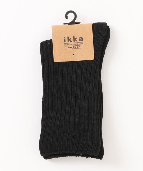 ikka（イッカ）の「リブソックス（ソックス/靴下・メンズ・ホワイト/ネイビー/ベージュ/ダークグリーン/ブラック・FREE）」の2枚目の写真