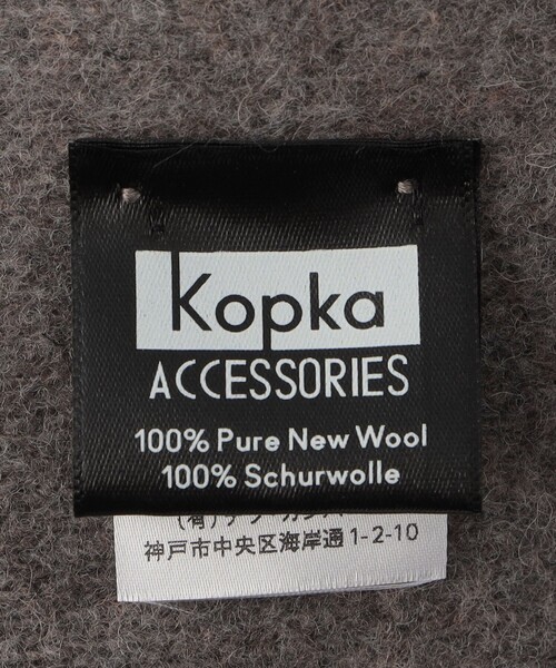 Steven Alan（スティーブンアラン）の「＜Kopka＞ROLL UP BERET/ベレー（ハンチング/ベレー帽・レディース・モカ/ダークグレー/ダークブラウン/ブラック・FREE）」の15枚目の写真