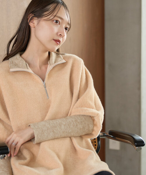 Kastane（カスタネ）の「*シャギージッププルオーバー（ニット