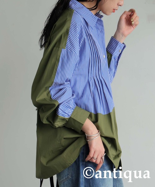 antiqua(アンティカ)の「ストライプタックシャツ(シャツ/ブラウス・レディース・ブラック/ブルー・ONESIZE)」の11枚目の写真