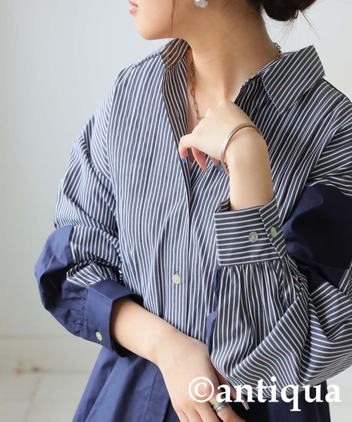 antiqua(アンティカ)の「ストライプタックシャツ(シャツ/ブラウス・レディース・ブラック/ブルー・ONESIZE)」の5枚目の写真