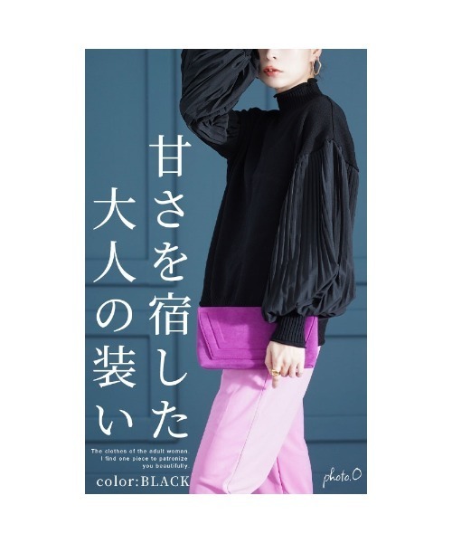 Sawa a la mode（サワアラモード）の「異素材プリーツ袖ハイネックニット（ニット/セーター・レディース・ブラック/カーキ・FREE）」の4枚目の写真