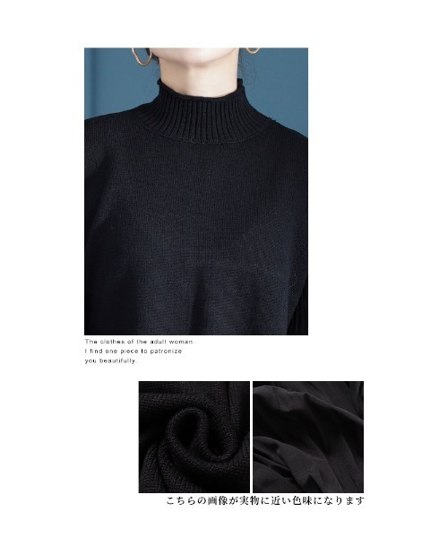 Sawa a la mode（サワアラモード）の「異素材プリーツ袖ハイネックニット（ニット/セーター・レディース・ブラック/カーキ・FREE）」の5枚目の写真