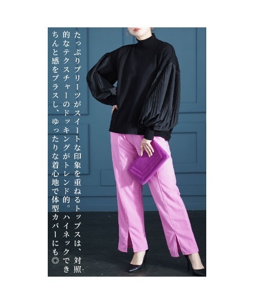 Sawa a la mode（サワアラモード）の「異素材プリーツ袖ハイネックニット（ニット/セーター・レディース・ブラック/カーキ・FREE）」の7枚目の写真