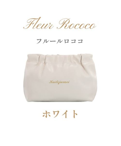 Kailijumei（カイリジュメイ）の「〈Kailijumei/カイリジュメイ〉My Wish Collection/フルールロココシリーズ フラワーリップ＆ リップエッセンスキット（コスメキット/ギフトセット・レディース・ホワイト・ONE SIZE）」の6枚目の写真