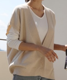 ニットベストカーディガン