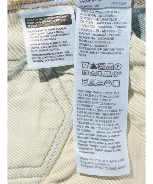 Levi's（リーバイス）の「Levi's/リーバイス BLUETAB(TM) COLUMN ジーンズ ライトインディゴ MADE IN JAPAN（デニムパンツ・レディース・インディゴブルー・23inch/28inch/27inch/26inch/25inch/24inch）」の15枚目の写真