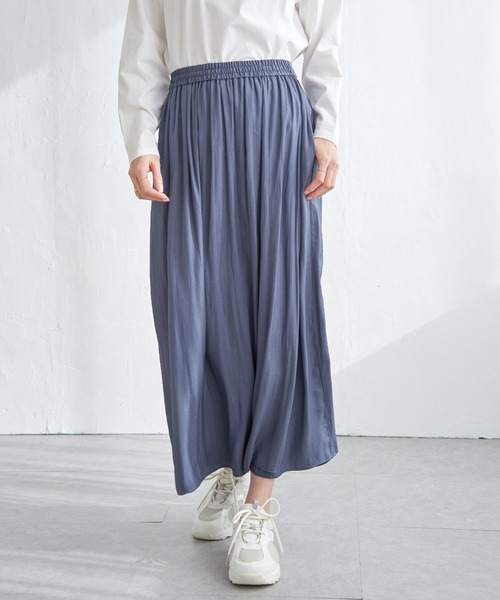 ikka（イッカ）の「カッセンボリュームラップスカーチョ（その他パンツ・レディース・チャコールグレー/ダークグリーン/ブルー/モカ・S/M/L）」の18枚目の写真