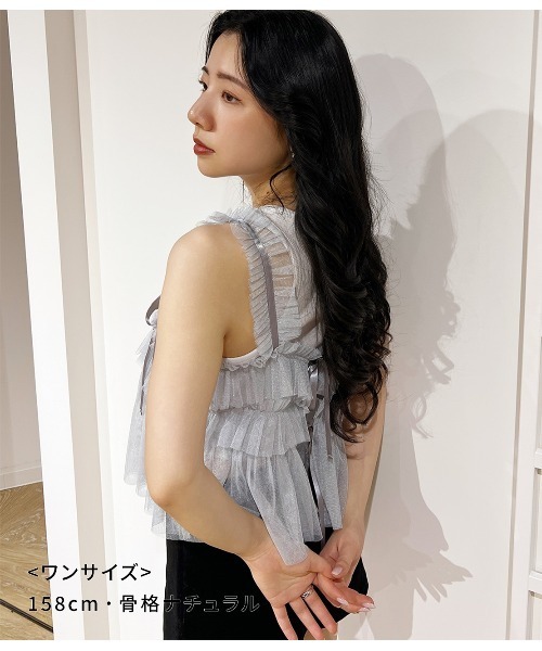 セール】ラメチュールビスチェ（その他トップス）｜PEACH JOHN（ピーチ