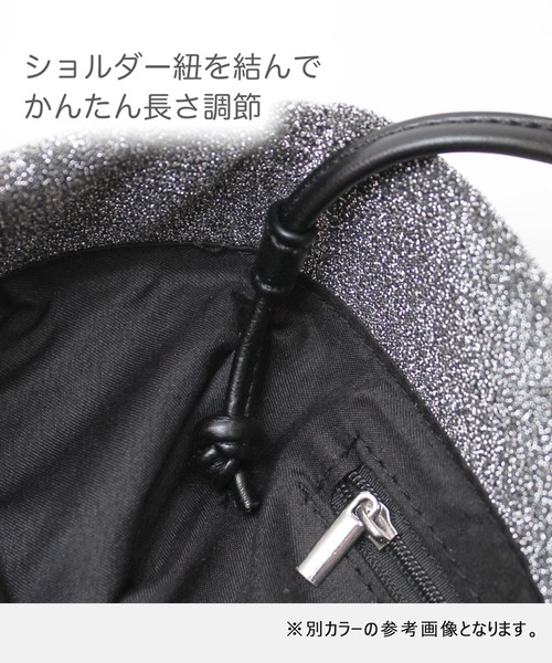 polka polka(ポルカポルカ)の「aristella / ラメシンプルポケットショルダーバッグ(ショルダーバッグ・レディース・ブラック系その他/ブラック・FREE)」の13枚目の写真
