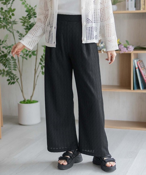 Howdy Marie（ハウディ―マリー）の「Howdy Marieカットジャガード セミワイドパンツ（その他パンツ・レディース・ブラック/ブラウン・M/L）」の2枚目の写真