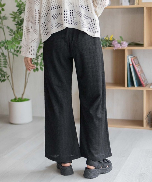 Howdy Marie（ハウディ―マリー）の「Howdy Marieカットジャガード セミワイドパンツ（その他パンツ・レディース・ブラック/ブラウン・M/L）」の10枚目の写真