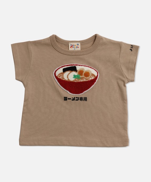 chil2（チルツー）の「食べ物専用 半袖Tシャツ（Tシャツ/カットソー・キッズ・アイボリー/ピンク/レッド/ベージュ/ミント/ネイビー/オレンジ・80ｃｍ/90cm/100cm/110cm/120cm/130cm）」の2枚目の写真
