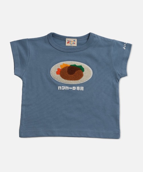 chil2（チルツー）の「食べ物専用 半袖Tシャツ（Tシャツ/カットソー・キッズ・アイボリー/ピンク/レッド/ベージュ/ミント/ネイビー/オレンジ・80ｃｍ/90cm/100cm/110cm/120cm/130cm）」の5枚目の写真