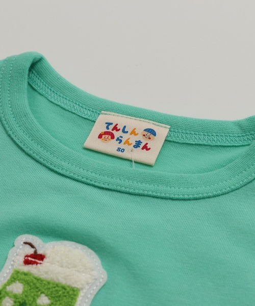 chil2（チルツー）の「食べ物専用 半袖Tシャツ（Tシャツ/カットソー・キッズ・アイボリー/ピンク/レッド/ベージュ/ミント/ネイビー/オレンジ・80ｃｍ/90cm/100cm/110cm/120cm/130cm）」の12枚目の写真