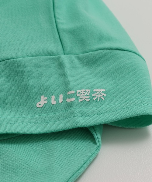 chil2（チルツー）の「食べ物専用 半袖Tシャツ（Tシャツ/カットソー・キッズ・アイボリー/ピンク/レッド/ベージュ/ミント/ネイビー/オレンジ・80ｃｍ/90cm/100cm/110cm/120cm/130cm）」の13枚目の写真