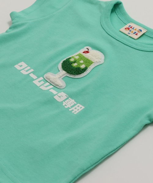 chil2（チルツー）の「食べ物専用 半袖Tシャツ（Tシャツ/カットソー・キッズ・アイボリー/ピンク/レッド/ベージュ/ミント/ネイビー/オレンジ・80ｃｍ/90cm/100cm/110cm/120cm/130cm）」の16枚目の写真