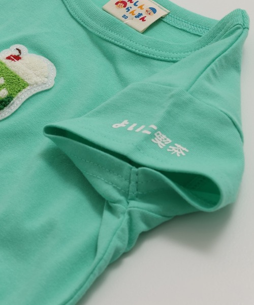 chil2（チルツー）の「食べ物専用 半袖Tシャツ（Tシャツ/カットソー・キッズ・アイボリー/ピンク/レッド/ベージュ/ミント/ネイビー/オレンジ・80ｃｍ/90cm/100cm/110cm/120cm/130cm）」の17枚目の写真