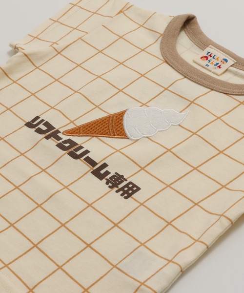 chil2（チルツー）の「食べ物専用 半袖Tシャツ（Tシャツ/カットソー・キッズ・アイボリー/ピンク/レッド/ベージュ/ミント/ネイビー/オレンジ・80ｃｍ/90cm/100cm/110cm/120cm/130cm）」の20枚目の写真