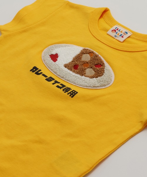 chil2（チルツー）の「食べ物専用 半袖Tシャツ（Tシャツ/カットソー・キッズ・アイボリー/ピンク/レッド/ベージュ/ミント/ネイビー/オレンジ・80ｃｍ/90cm/100cm/110cm/120cm/130cm）」の22枚目の写真