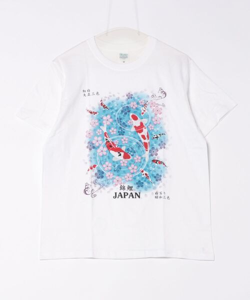 JIN plus（ジンプラス）の「錦鯉 JIN+ホワイト半袖Tシャツ（Tシャツ/カットソー・メンズ・ホワイト系1/ホワイト系その他5/ホワイト系その他2/ホワイト系その他4/ホワイト系その他3・SMALL/XX-LARGE/MEDIUM/X-LARGE/LARGE）」の2枚目の写真