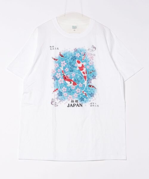 JIN plus（ジンプラス）の「錦鯉 JIN+ホワイト半袖Tシャツ（Tシャツ/カットソー・メンズ・ホワイト系1/ホワイト系その他5/ホワイト系その他2/ホワイト系その他4/ホワイト系その他3・SMALL/XX-LARGE/MEDIUM/X-LARGE/LARGE）」の5枚目の写真