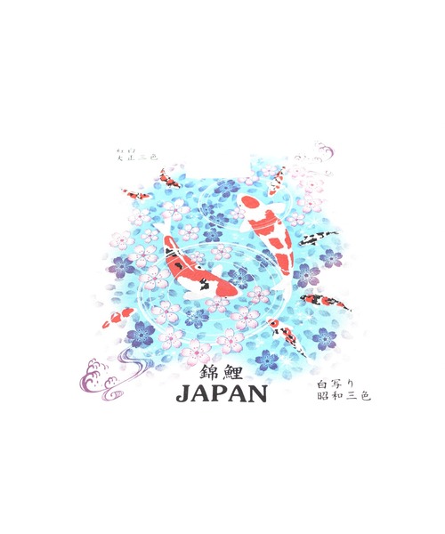 JIN plus（ジンプラス）の「錦鯉 JIN+ホワイト半袖Tシャツ（Tシャツ/カットソー・メンズ・ホワイト系1/ホワイト系その他5/ホワイト系その他2/ホワイト系その他4/ホワイト系その他3・SMALL/XX-LARGE/MEDIUM/X-LARGE/LARGE）」の6枚目の写真