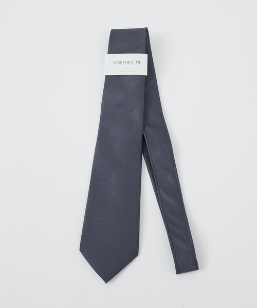 ABAHOUSE（アバハウス）の「【ウォッシャブル】シャドー レジメンタル ネクタイ（ネクタイ・メンズ・ブルー/ダークネイビー/ネイビー/グレイッシュブルー・フリー）」の5枚目の写真