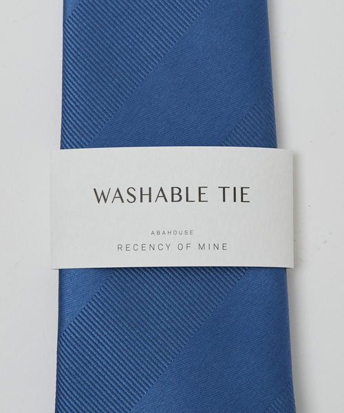 ABAHOUSE（アバハウス）の「【ウォッシャブル】シャドー レジメンタル ネクタイ（ネクタイ・メンズ・ブルー/ダークネイビー/ネイビー/グレイッシュブルー・フリー）」の22枚目の写真