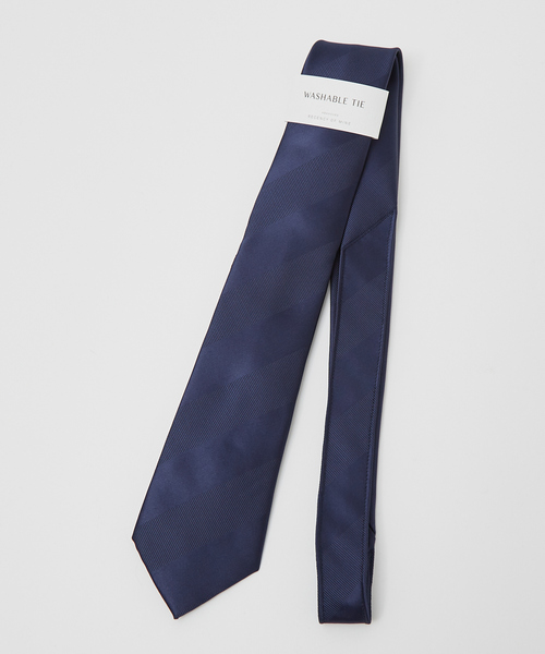 ABAHOUSE（アバハウス）の「【ウォッシャブル】シャドー レジメンタル ネクタイ（ネクタイ・メンズ・ブルー/ダークネイビー/ネイビー/グレイッシュブルー・フリー）」の14枚目の写真