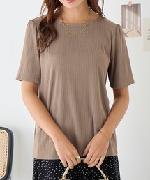 ひんやりランダムテレコリブTシャツ